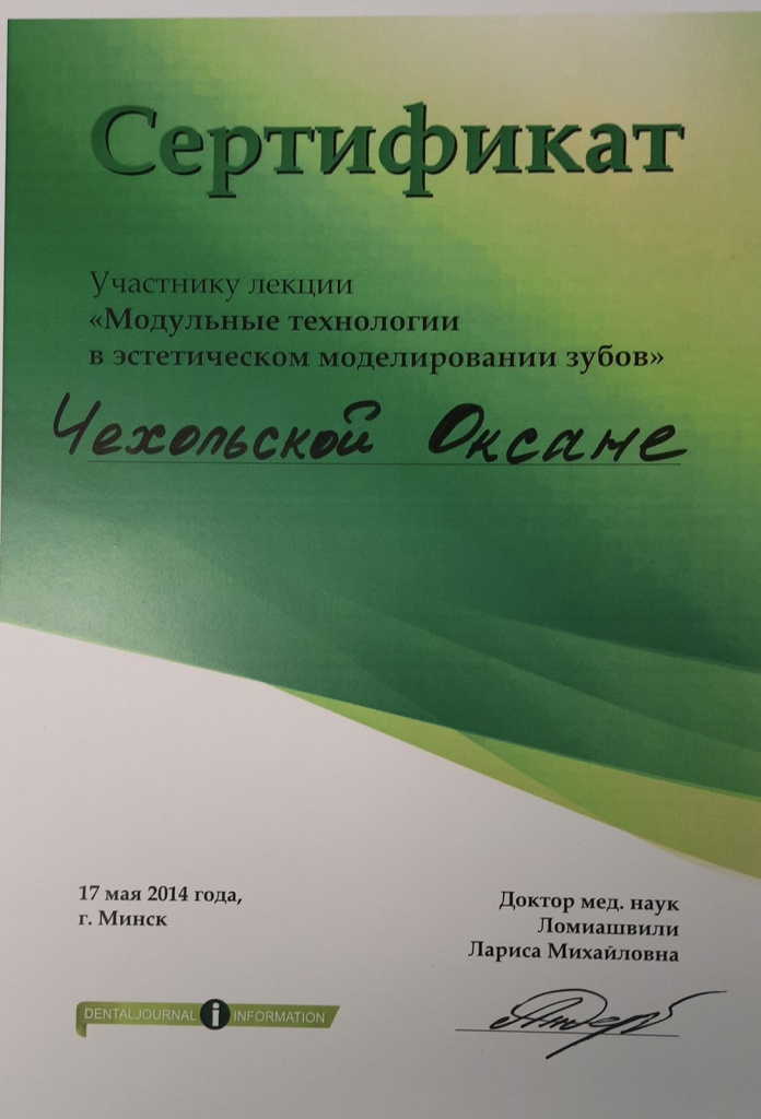 0-02-05-ce61de18617e429e78d9fe0fb85cfa68919864cf80aa8e480e9919e28f1ddef0_b46133ca3ae70d6.jpg 0-02-05-ce61de18617e429e78d9fe0fb85cfa68919864cf80aa8e480e9919e28f1ddef0_b46133ca3ae70d6.jpg