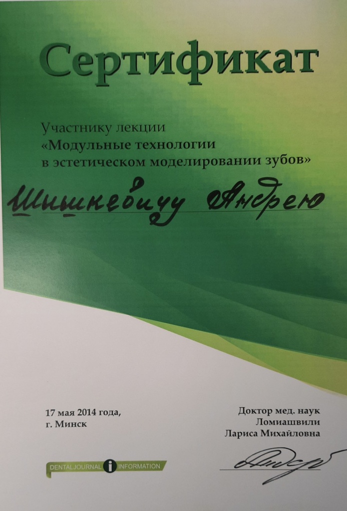 0-02-05-9a8a83c8f19e35c1bf7dbaf0cb3b38e0549dafd0f6e66645a9a7e74b29f8f8d8_b1a3d28b139f61df.jpg 0-02-05-9a8a83c8f19e35c1bf7dbaf0cb3b38e0549dafd0f6e66645a9a7e74b29f8f8d8_b1a3d28b139f61df.jpg