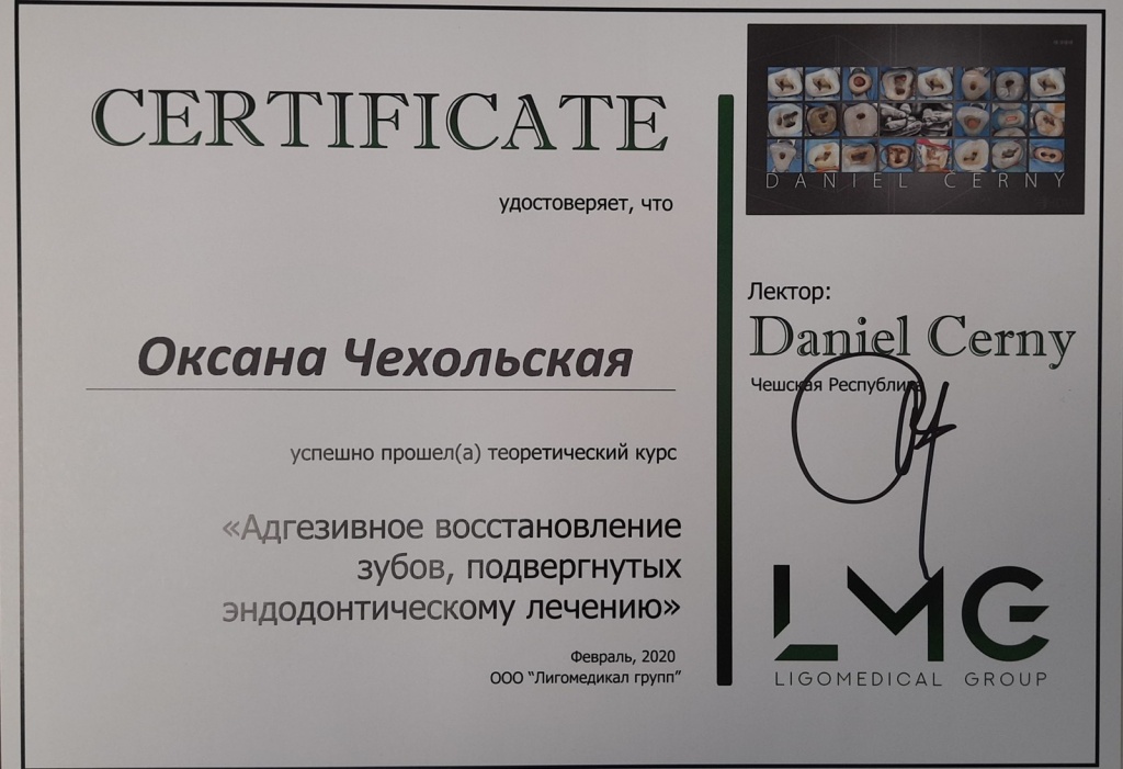 0-02-05-10224c1ef96b0f1f277f22c1d2e72f6ae222de8aea797c430e769dd3c35ac043_4e540c02b5c72fb5 — копия.jpg 0-02-05-10224c1ef96b0f1f277f22c1d2e72f6ae222de8aea797c430e769dd3c35ac043_4e540c02b5c72fb5 — копия.jpg